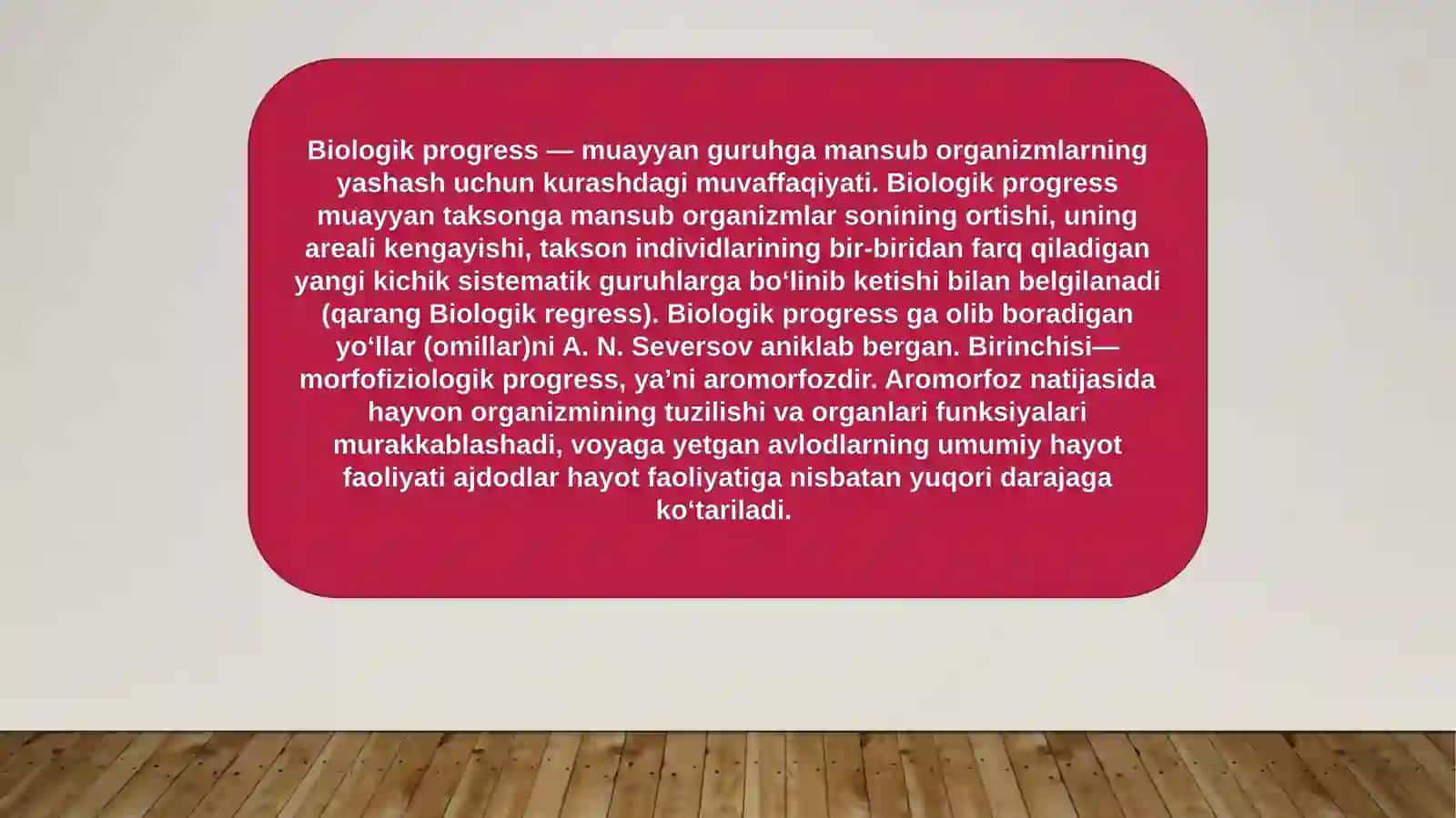 Biologikprogressvaregress:aramorfoz,idioadaptatsiyavaumumiydegeneratsiya 3