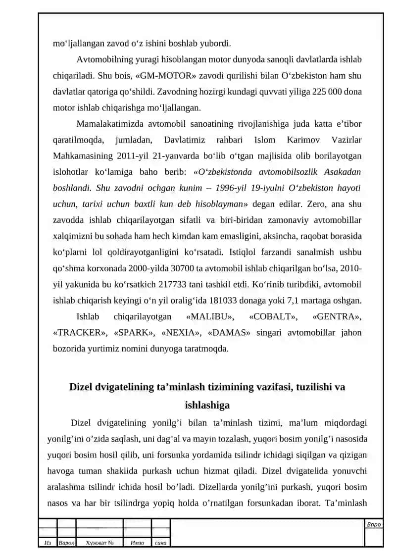 Zamonaviy avtomobillarning Dizel dvigatellarining ta`minlash tizimi 3