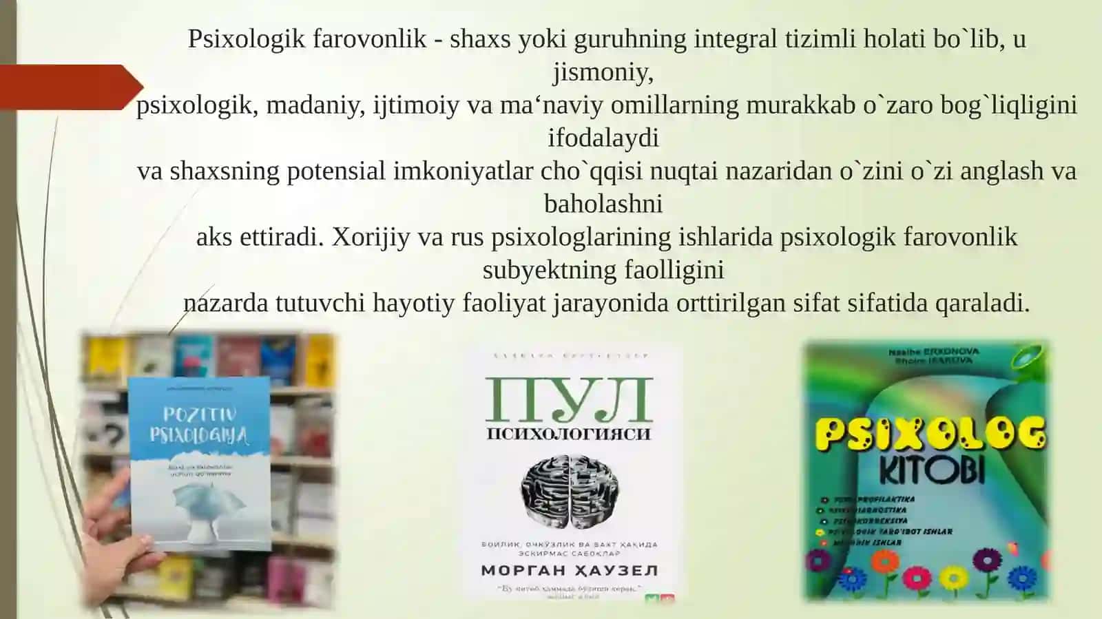 Farovon hayot 3