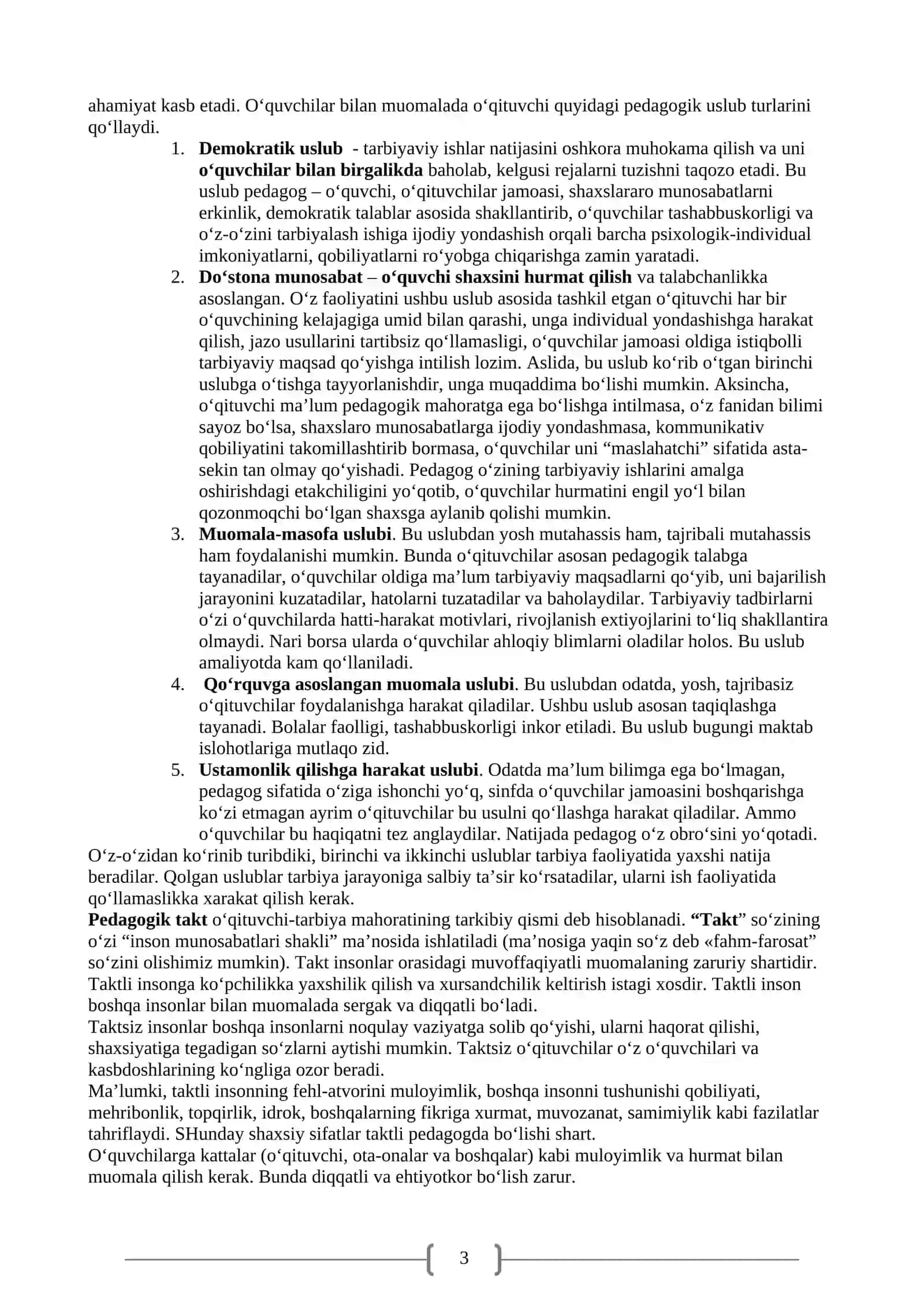 Umumiy pedagogika nazariyasi va amaliyoti O’quv-uslubiy majmua 3
