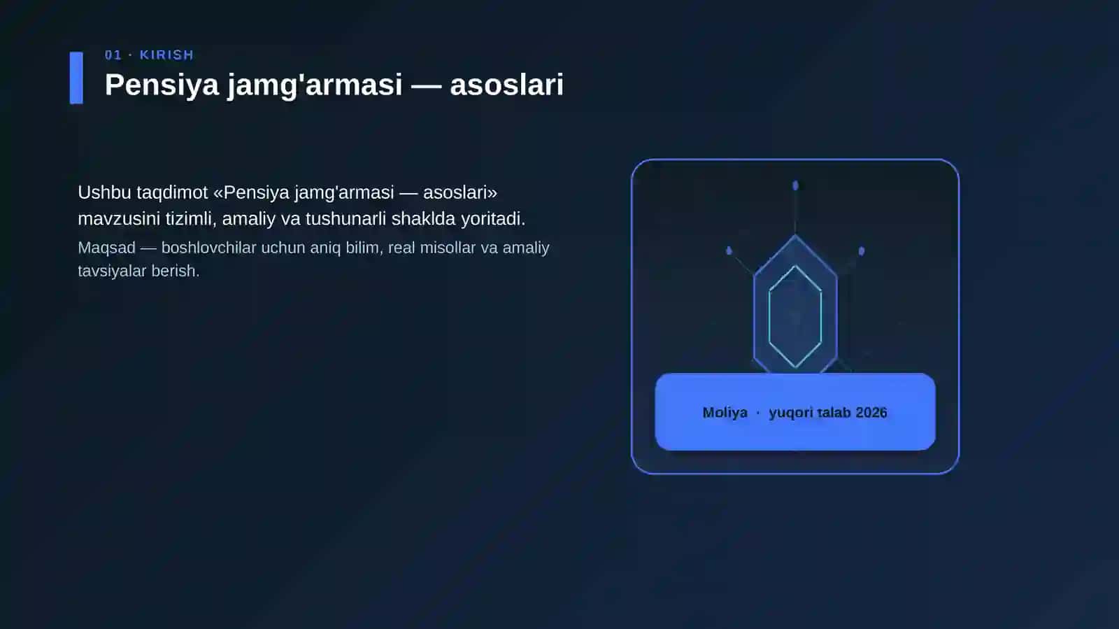 Pensiya jamg'armasi — asoslari 3