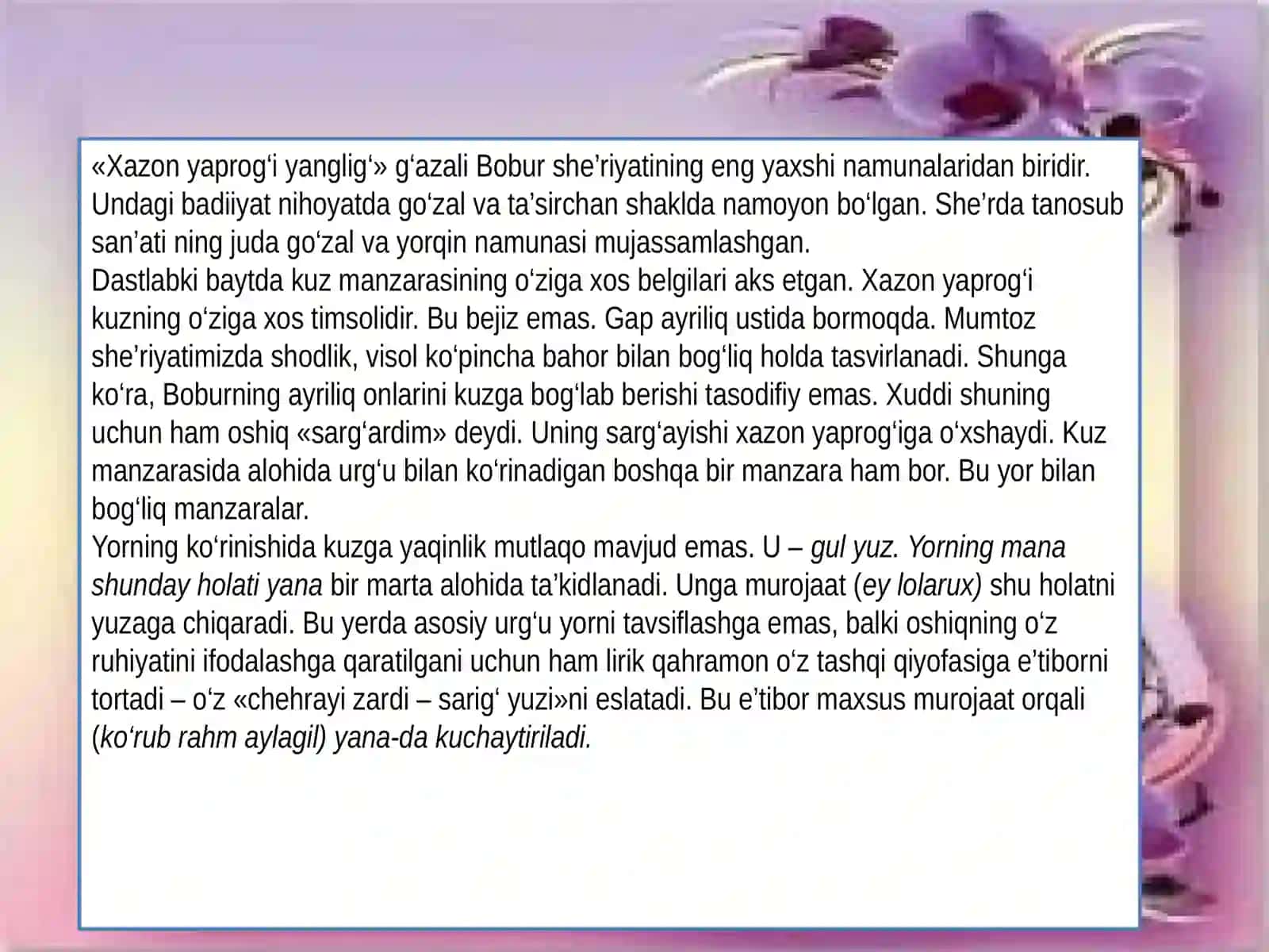 Xazon yaprog‘i yanglig‘ gulyuzung hajrida sarg‘ordim 3