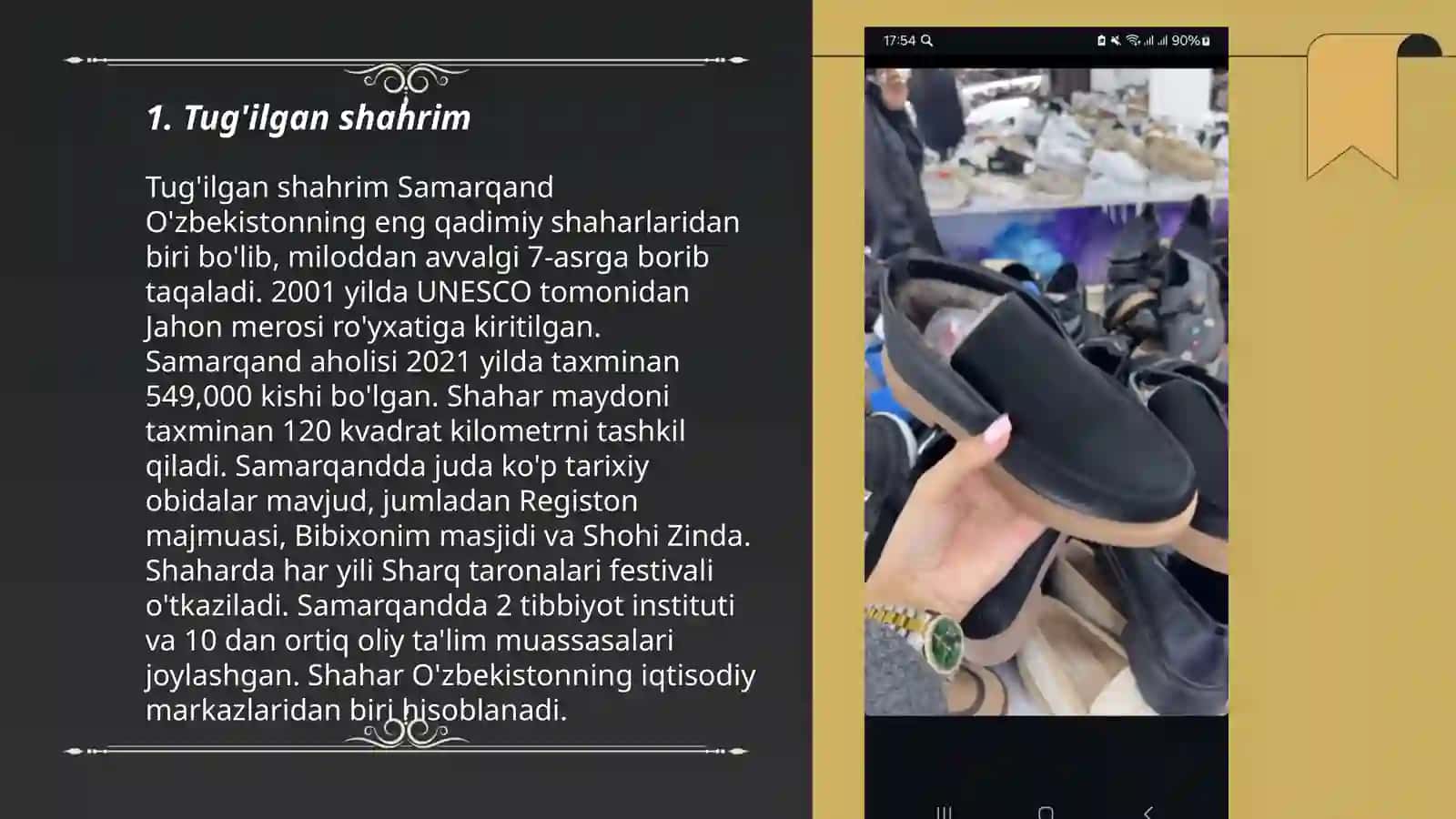 O'zim haqqimda 3