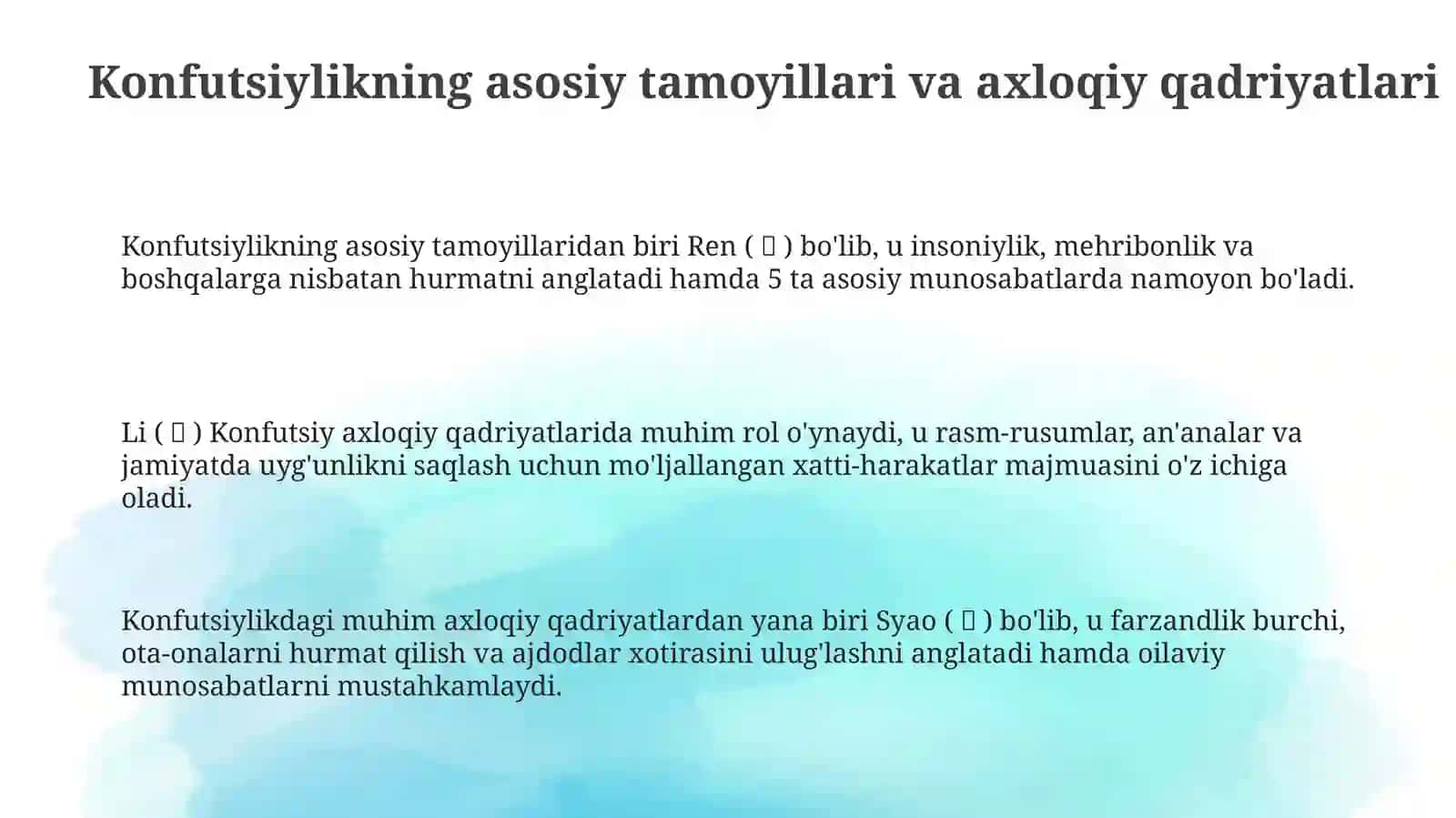 Konfutsiylik ta'limoti, ijtimoiy-axloqiy masalalar 3