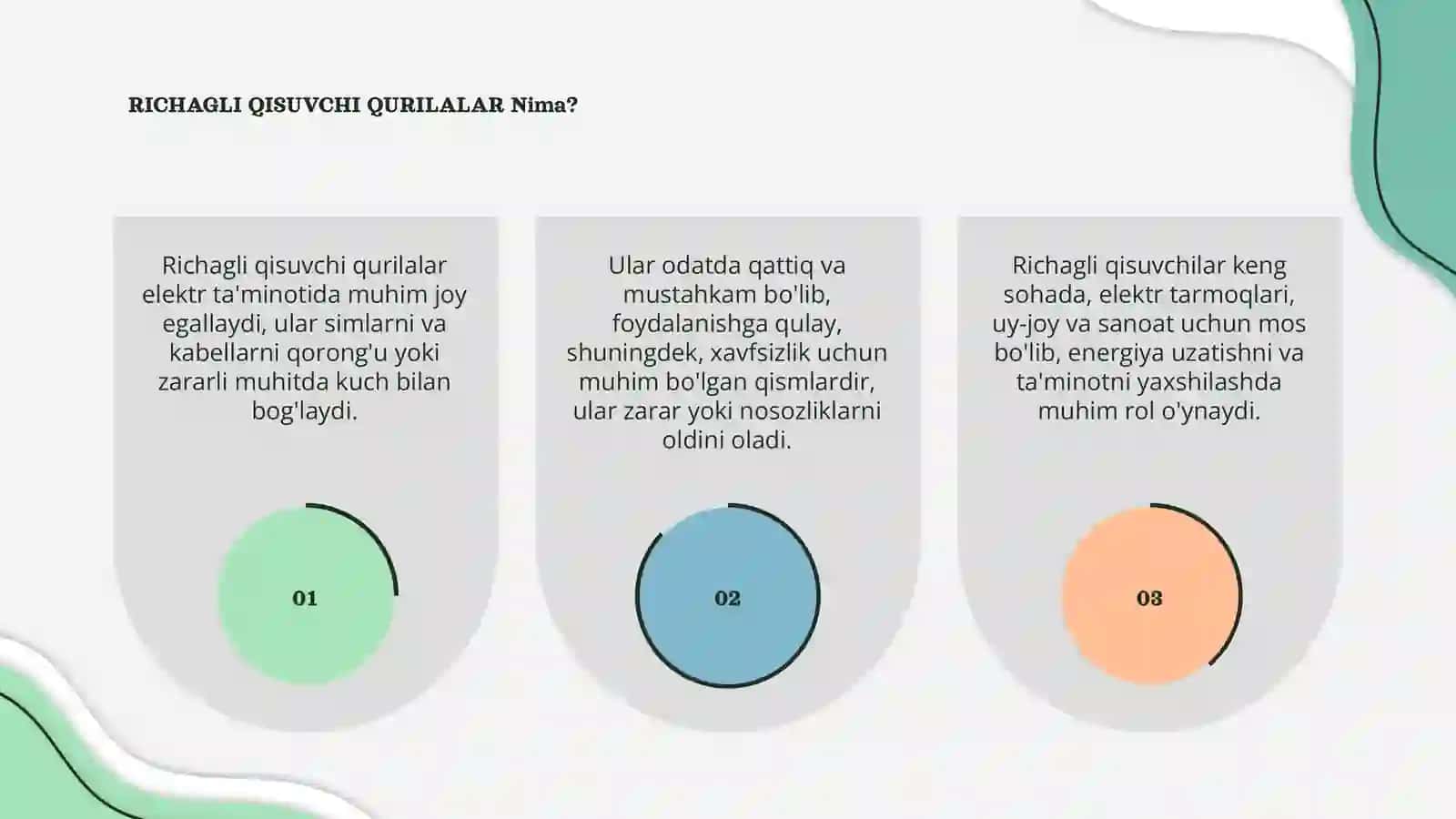 RICHAGLI QISUVCHI QURILALAR 3
