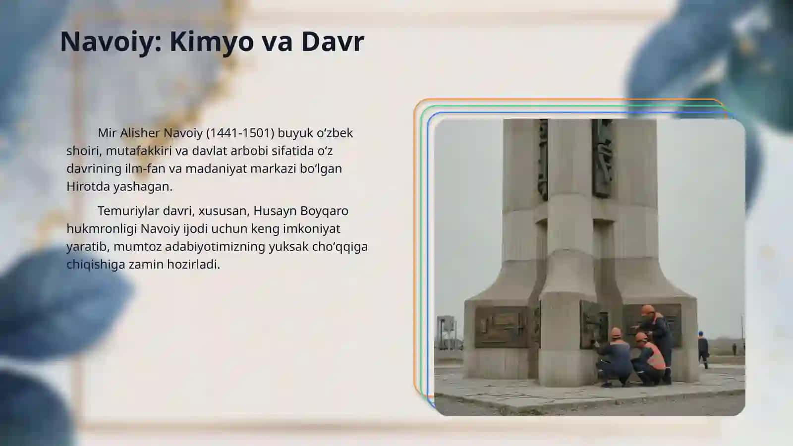 Navoiy shaxsiyati va davri 3