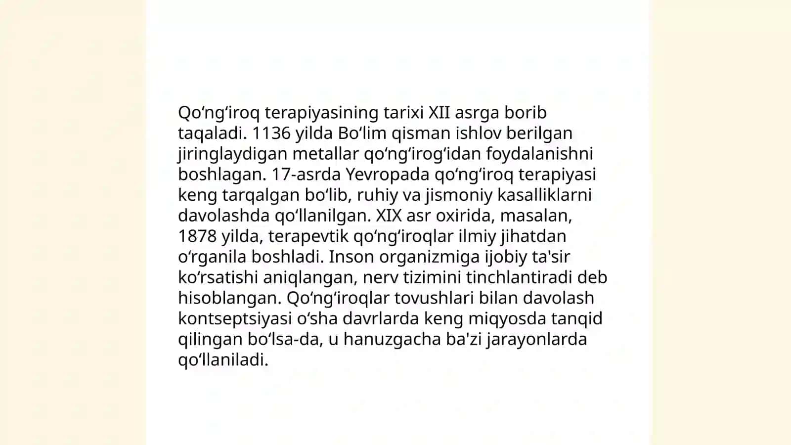 Qoʻngʻiroq Terapiya 3