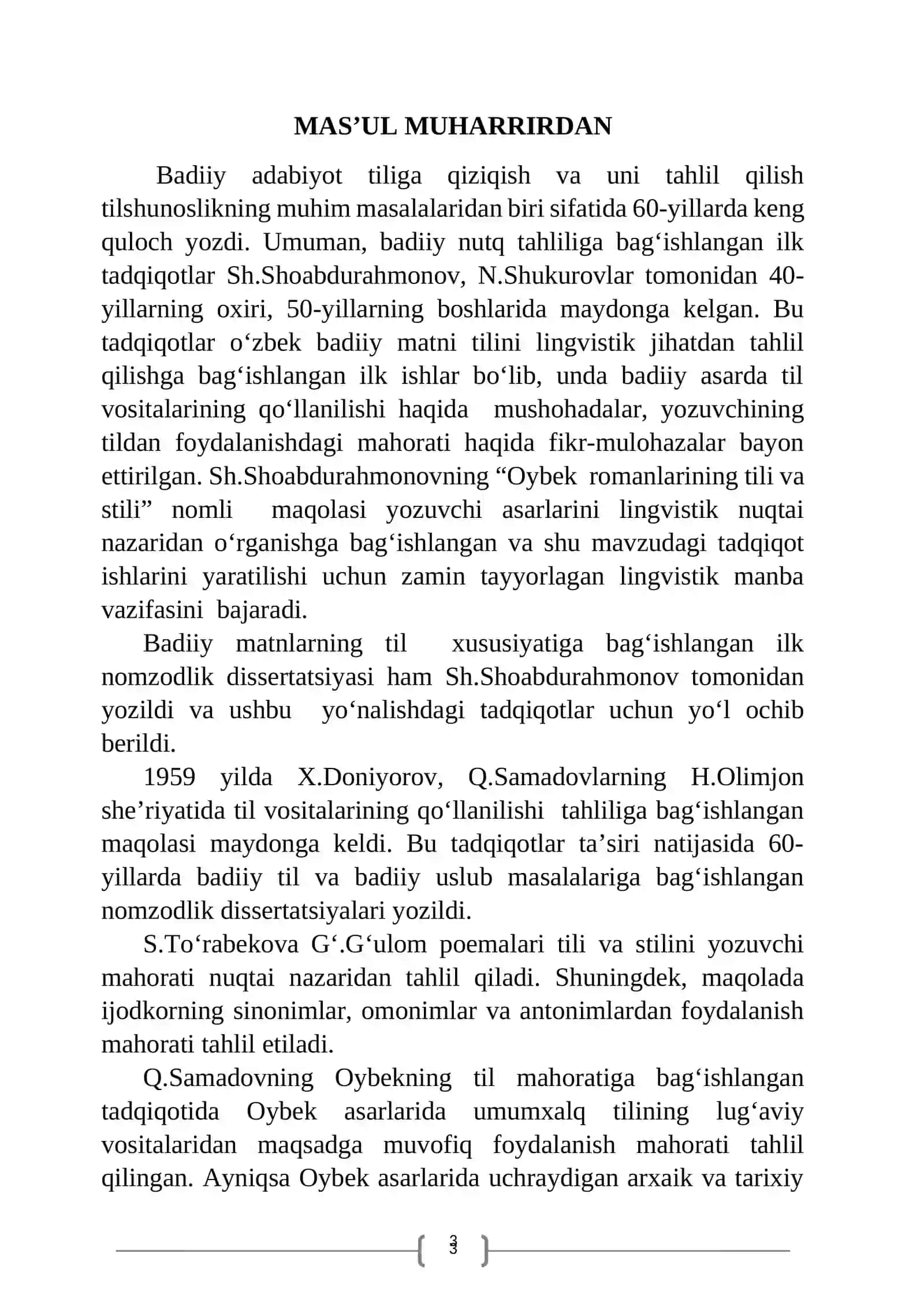 “Qoraquyun” ROMANI LINGVOPOETIKASI (ilmiy risola) 3