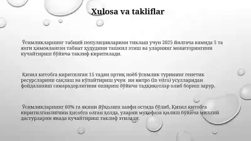 Qizil Kitobga kiritilgan o‘simliklarni o‘rganish 3