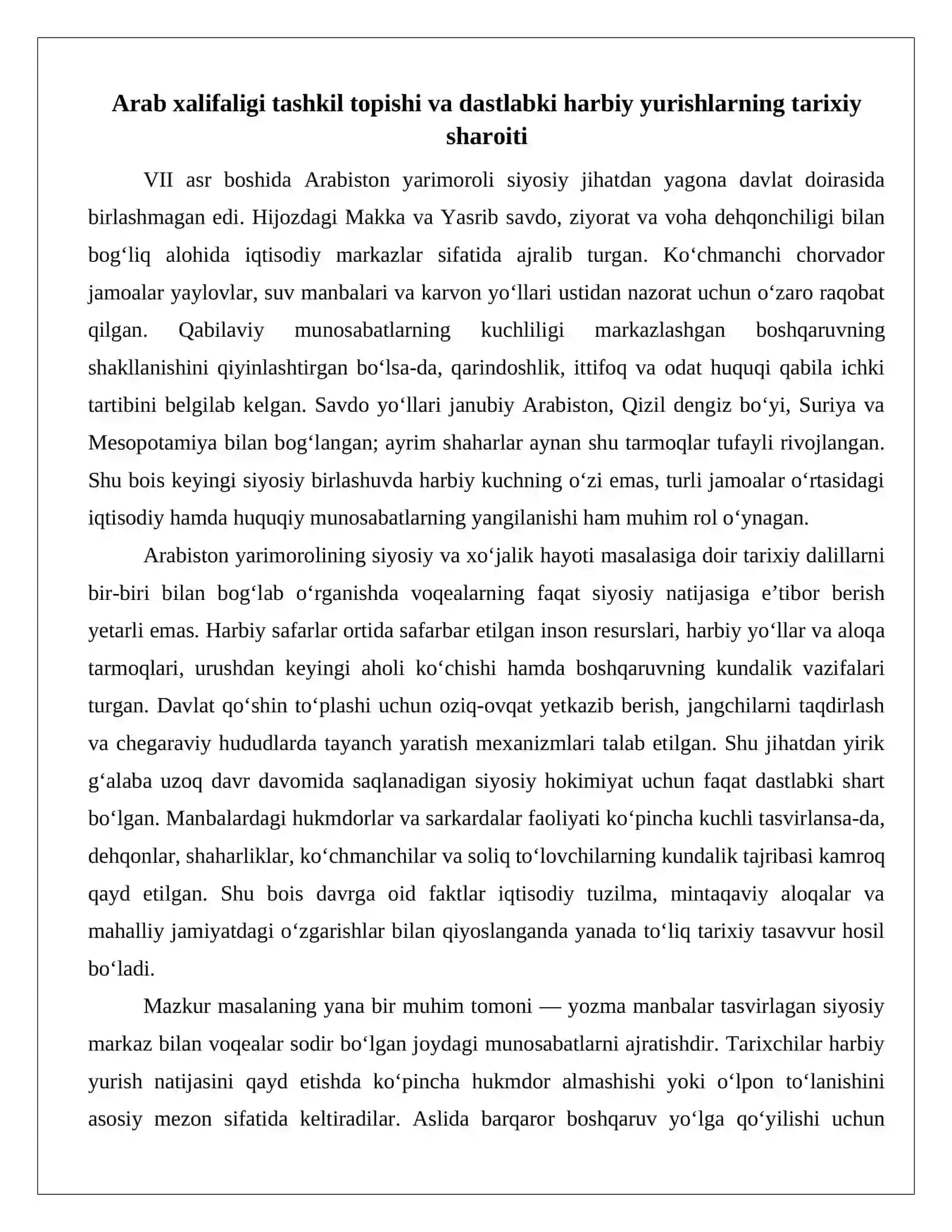 Arab xalifaligining istilochilik yurishlari 3