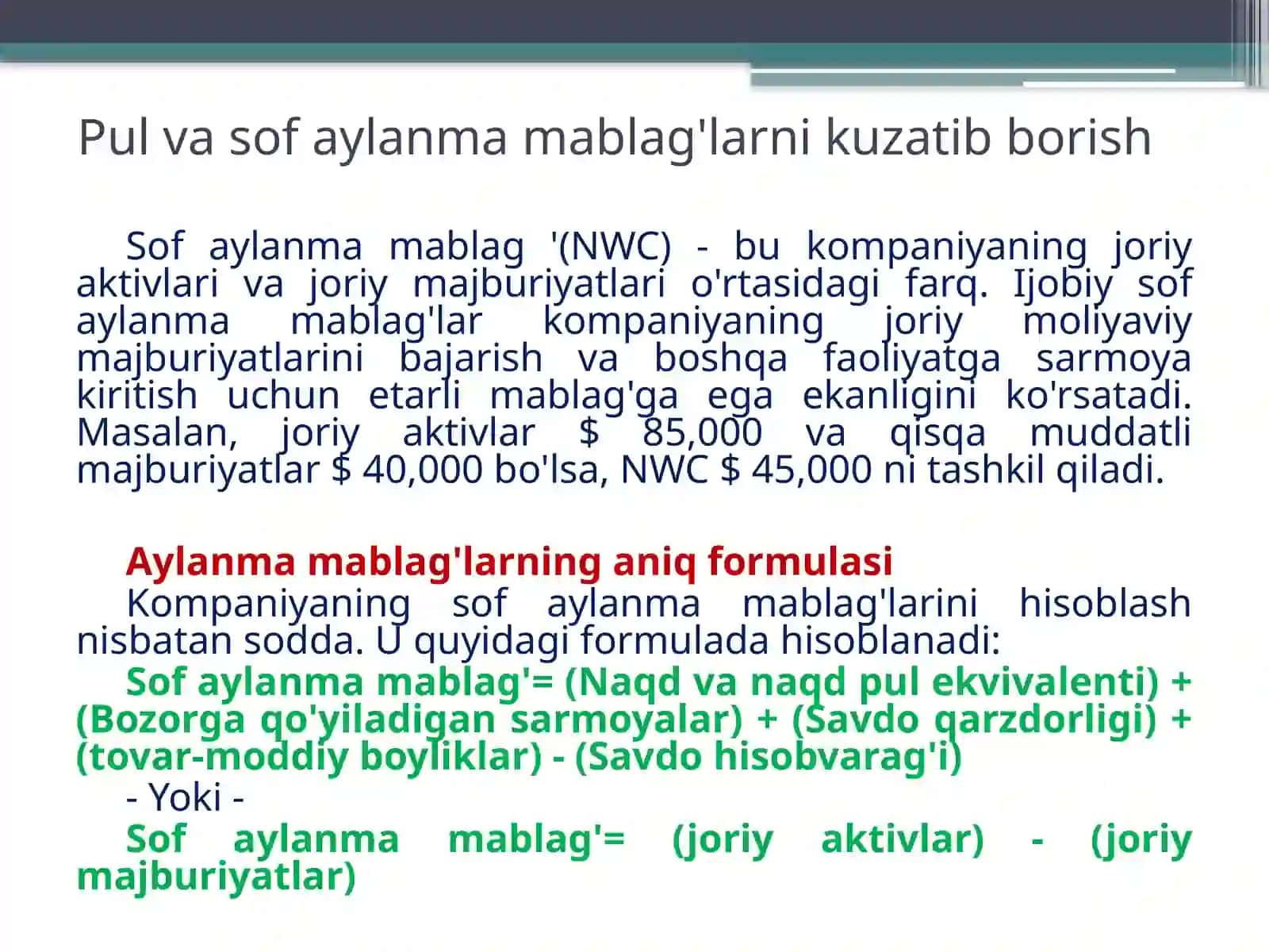 Sof aylanma mablag'larni kuzatibborish 3
