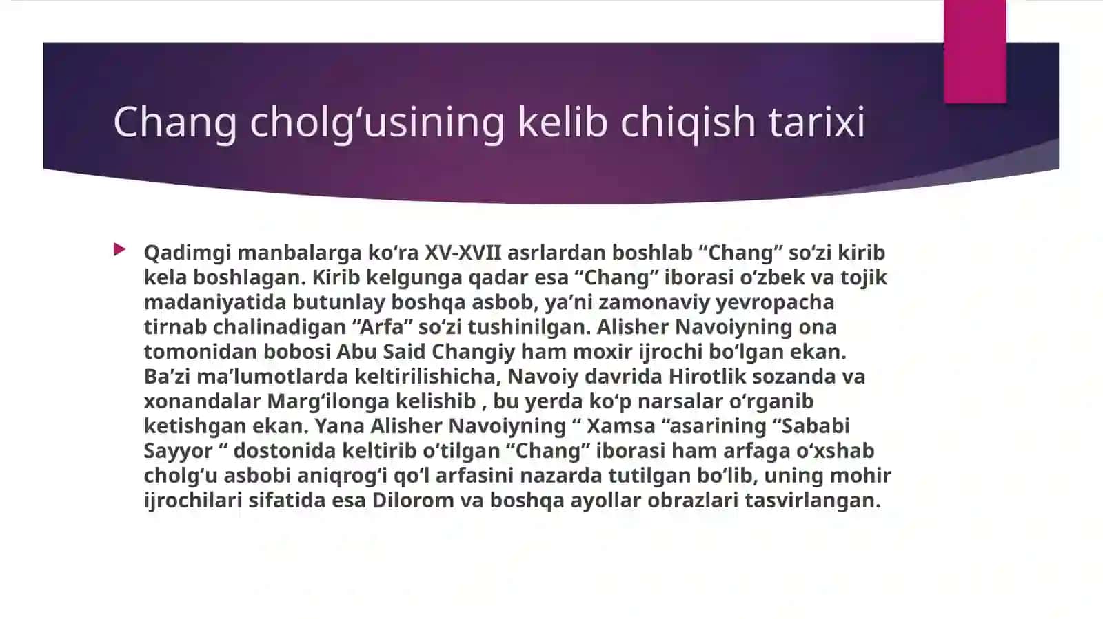 Chang cholgʻusi 3