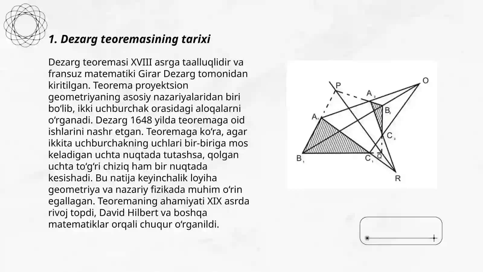 Dezarg teoremasi 3