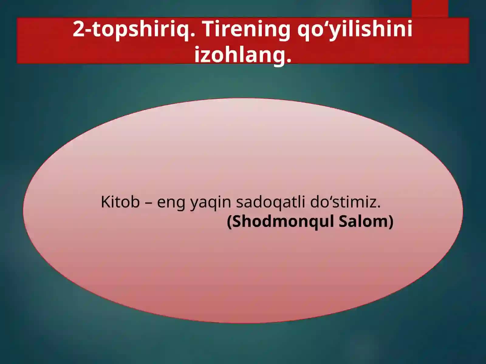9-sinf Ona tili fanidan dars ishlanma. Tire va qo'shtirnoqning qo'llanishi 3