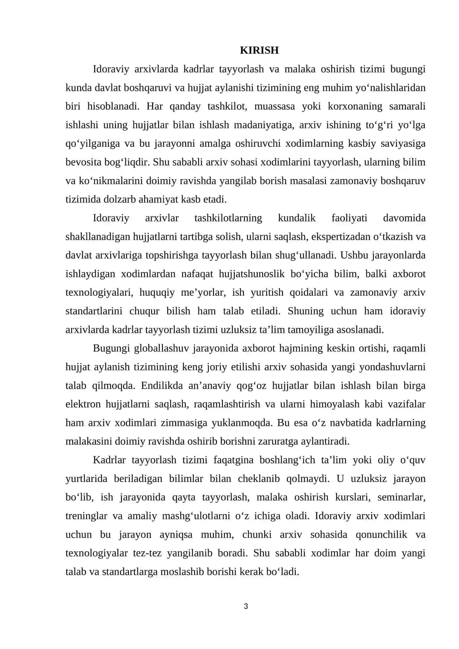 Idoraviy arxivlarda kadrlar tayyorlash va malaka oshirish tizimi. 3