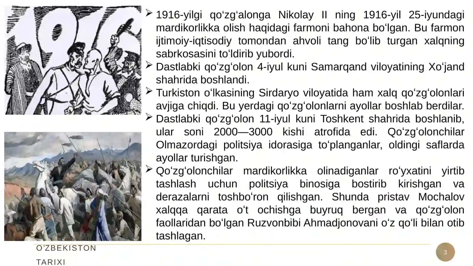Aholining mardikorlikka olinishi 3