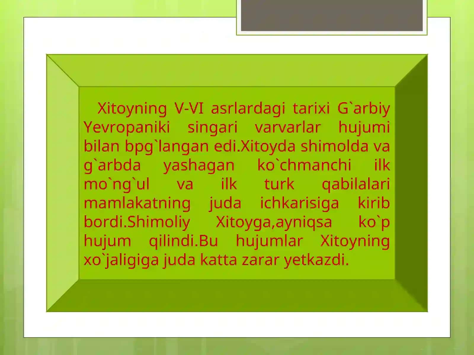 Nav.D.P.I tarix fakulteti tarix o`qitish metodikasi yo`nalishi2-”A” guruh talabasi Amontoshev Qodirning o`rta asrlar tarixi fanidan tayyorlagan 3