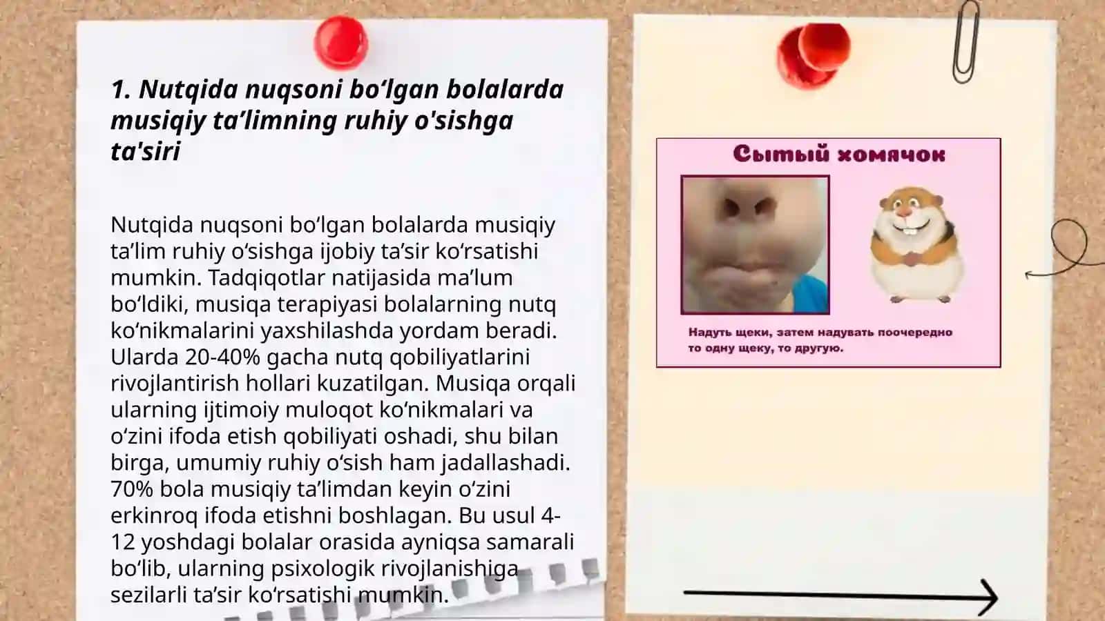 Nutqida nuqsoni boʻlgan bolalarga musiqiy taʼlim berishning ahamiyati 3