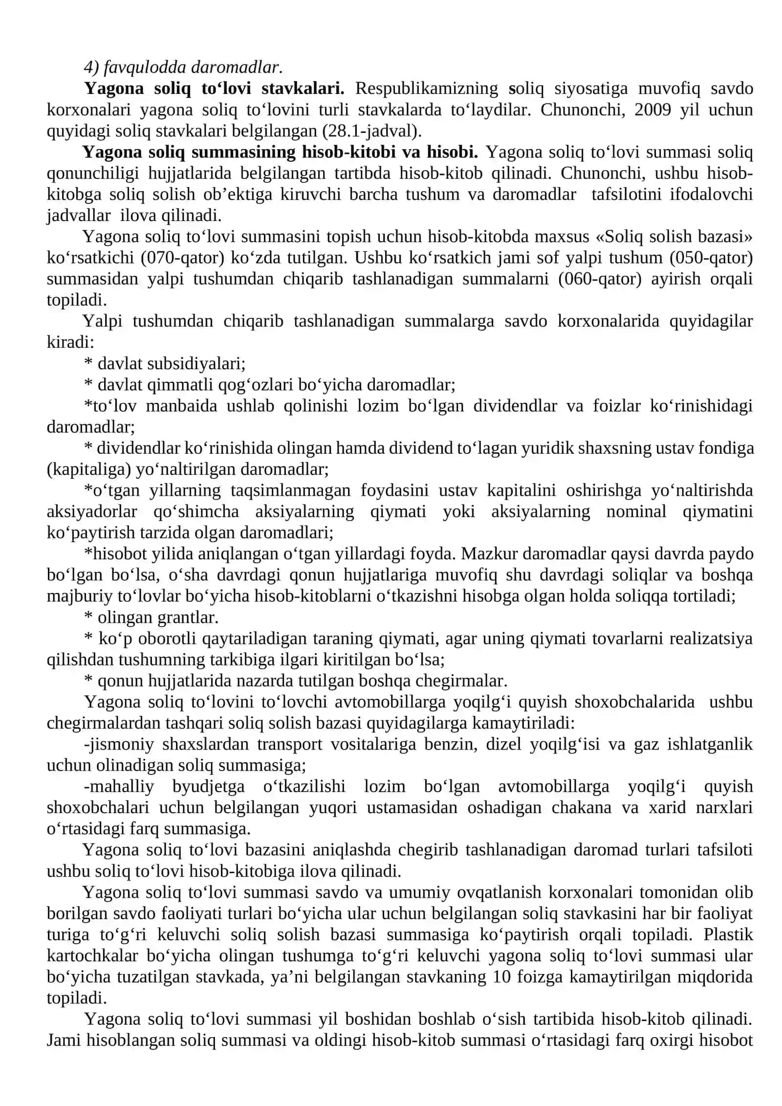 Savdo va umumiy ovqatlanish korxonalarini soliqqa tortish 3