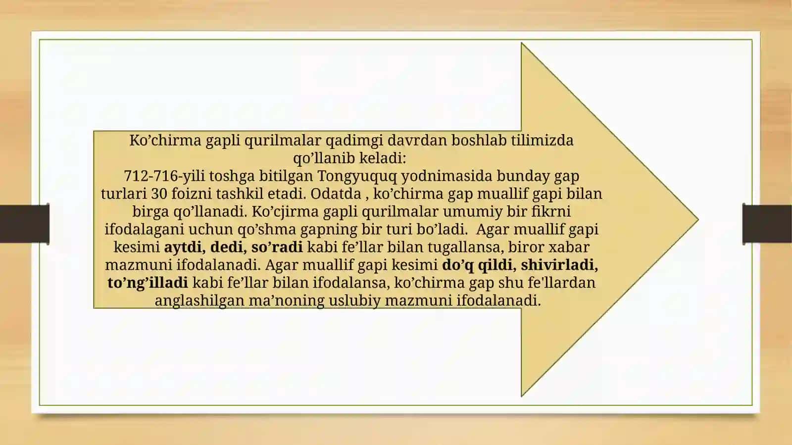 Eski o’zbek tilida ko’chirma gaplarning shakllanishi 3