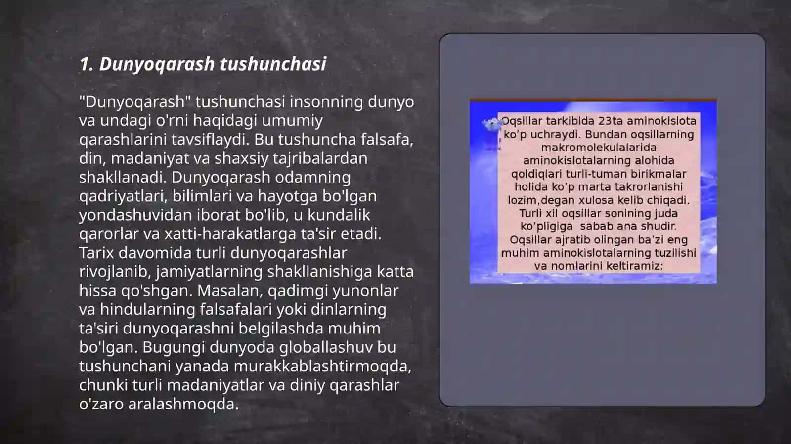 Dunyoqarashning mohiyati, tuzilishi va asosiy funksiyalari 3