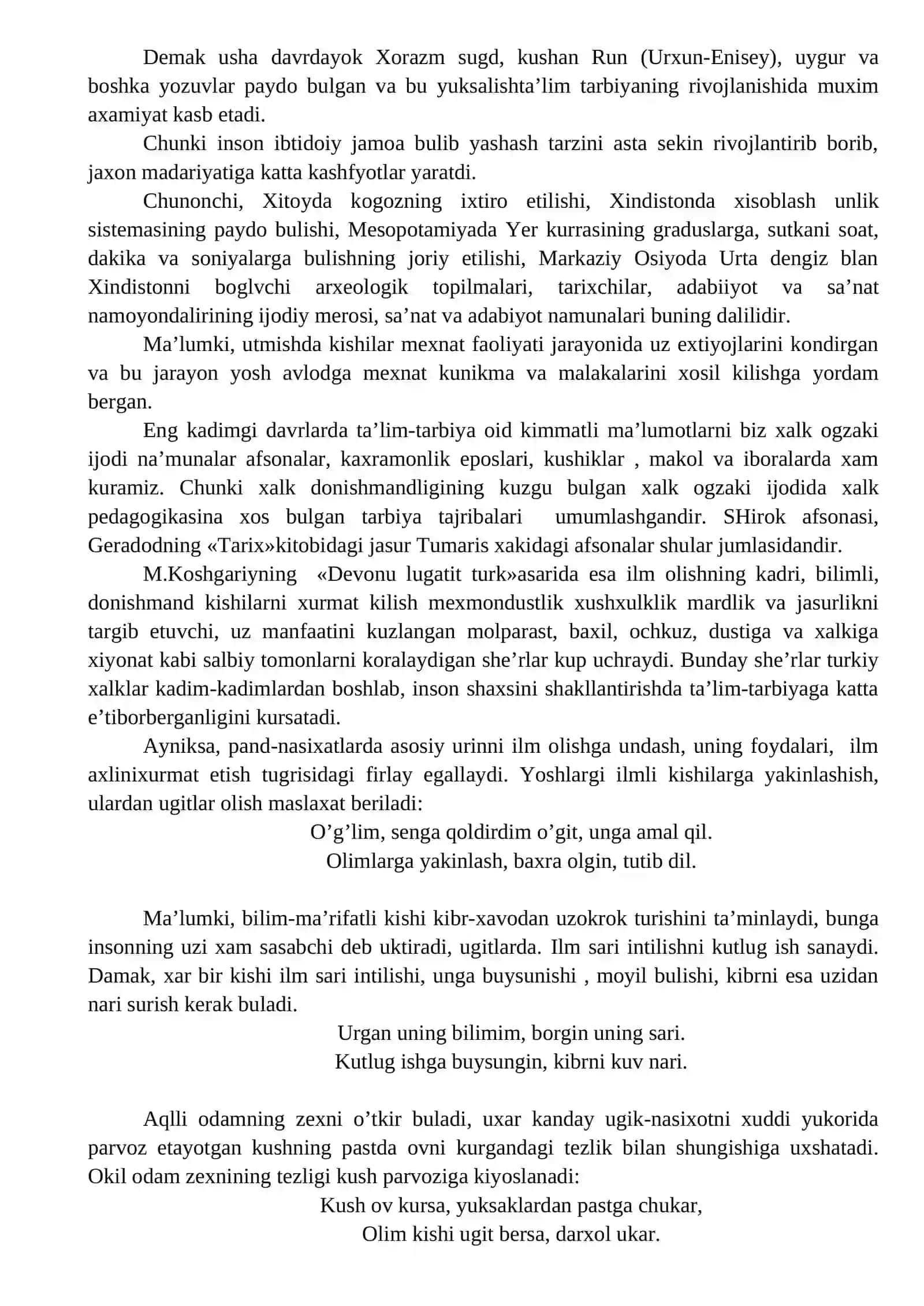 Eng qadimgi xalq og'zaki ijodiyoti yodgorliklarida inson tarbiyasiga oid fikrlar 3