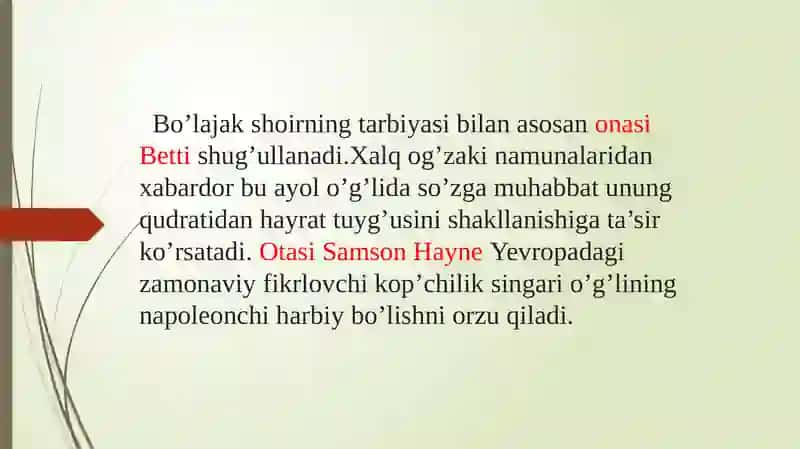 HAYNRIX HAYNE 3