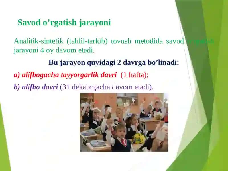 SAVOD O'RGATISHDA PEDAGOGIK TEXNOLOGIYALARNI QO'LLASH 3