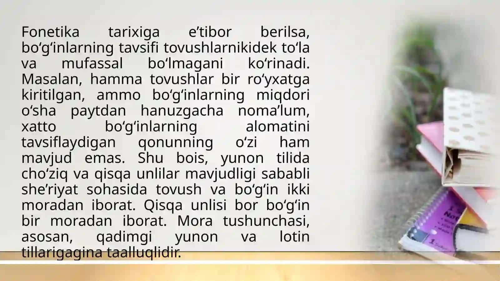 PPT Bo’g'in va uning xossalarini arab va o'zbek (rus) tillari orqali qiyosiy o’rganish 3