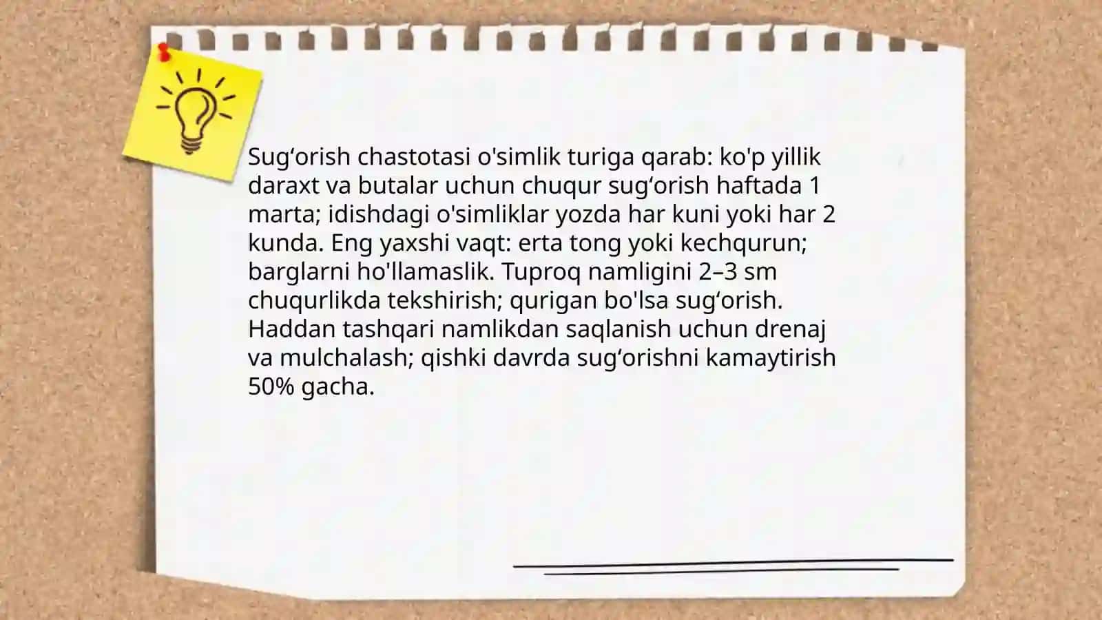 Oʻsimliklarni parvarish qilish 3