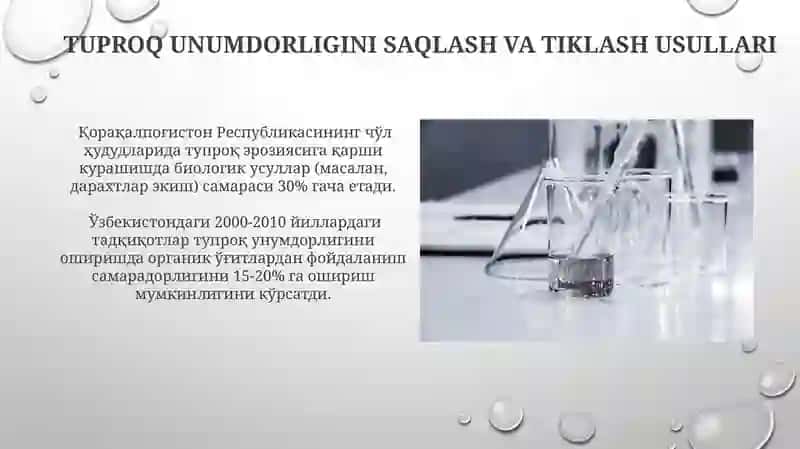 Tuproqshunoslik tòĝrisidagi qarashlari 3
