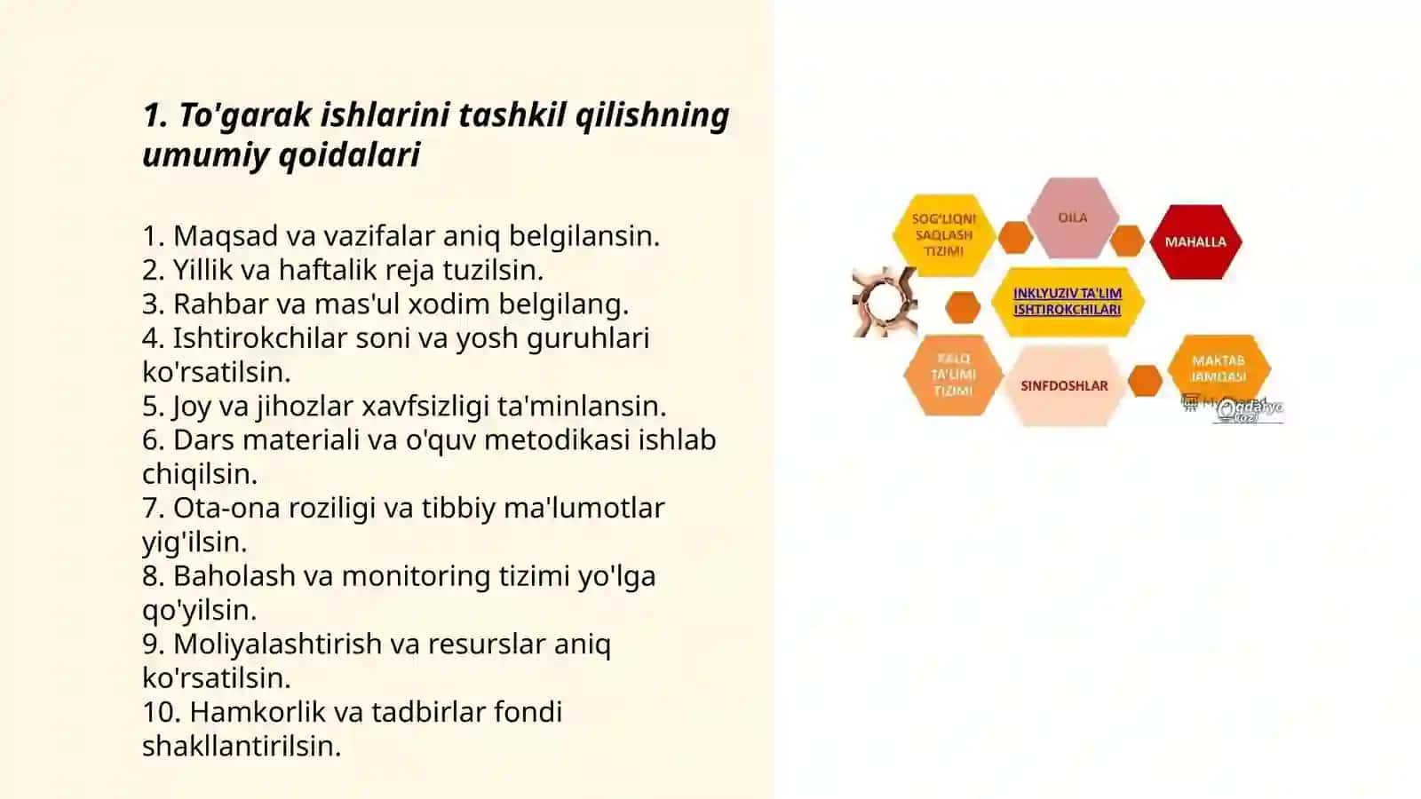 To'garak ishlarini tashkil qilish nizomining umumiy qoidalari. To'garakning maqsad va vazifalari 3