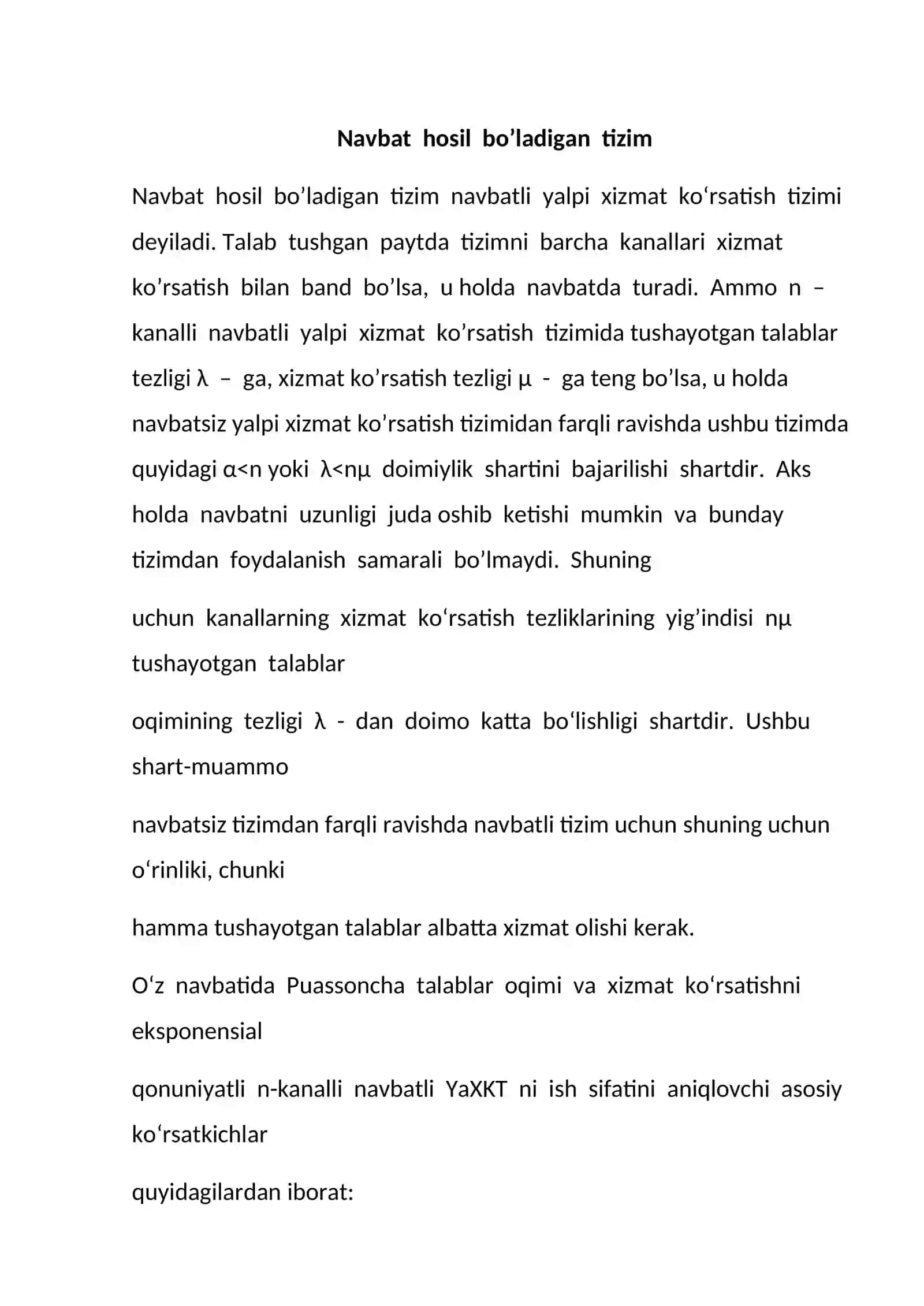 Raqamli Texnologiyalar fakulteti 3