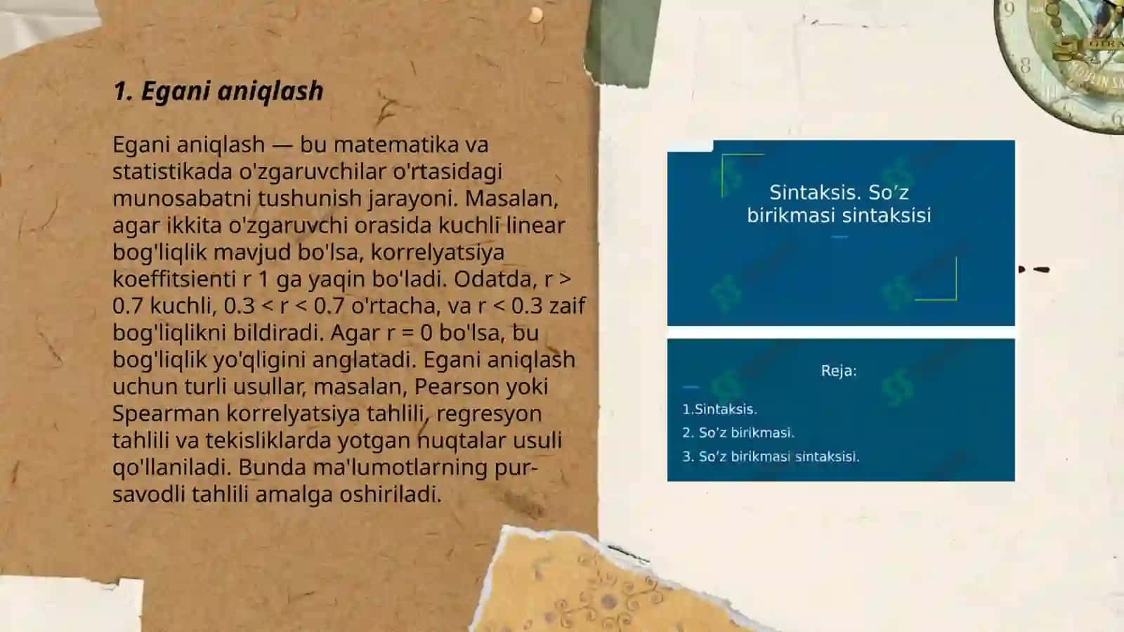 Egani aniqlash 3