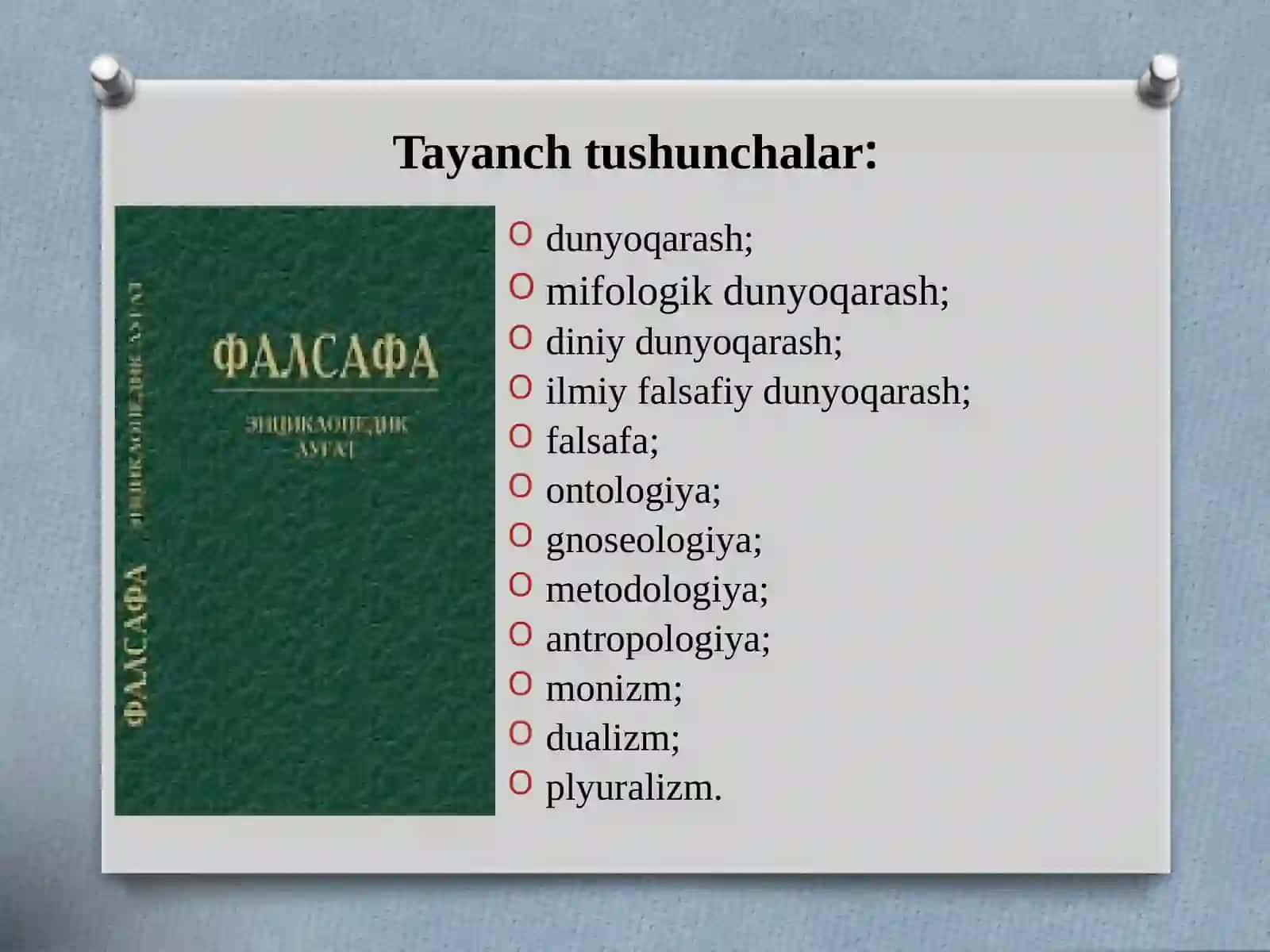 Falsafaning fan va dunyoqarashga doir mohiyati 3