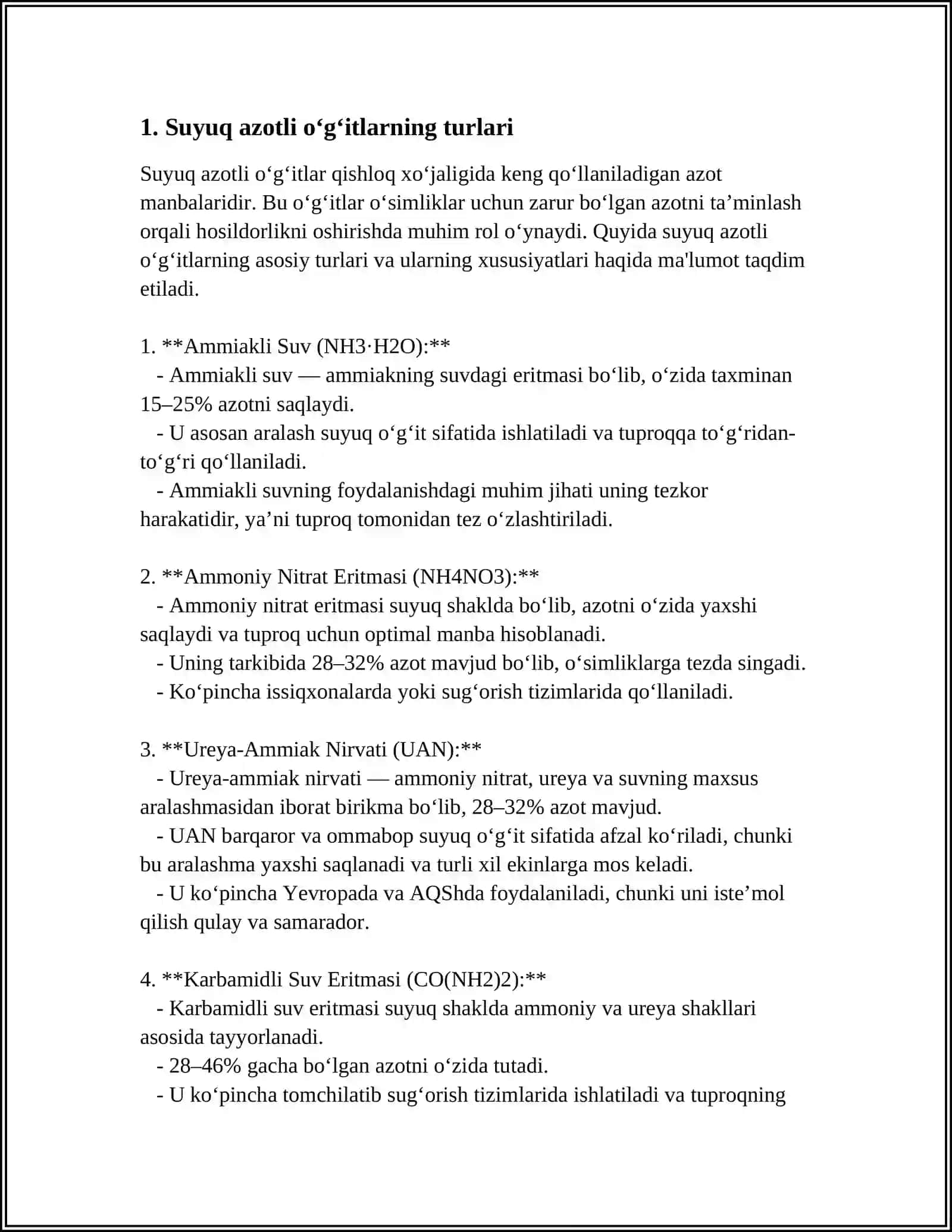 SUYUQ AZOTLI O‘GITLAR BILAN G‘O‘ZANI BARGIDAN OZIQLANTIRISHNI PAXTANI O‘SISHI RIVOJLANISHI VA HOSILDORLIGIGA TA'SIRI 3