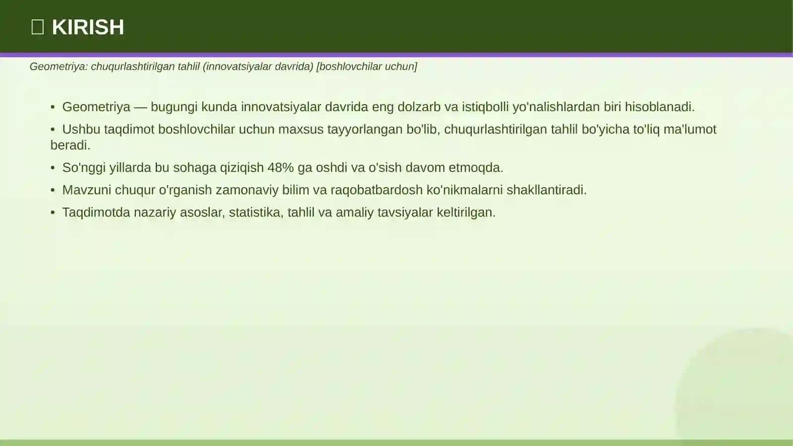Geometriya: chuqurlashtirilgan tahlil (innovatsiyalar davrida) [boshlovchilar uchun] 3