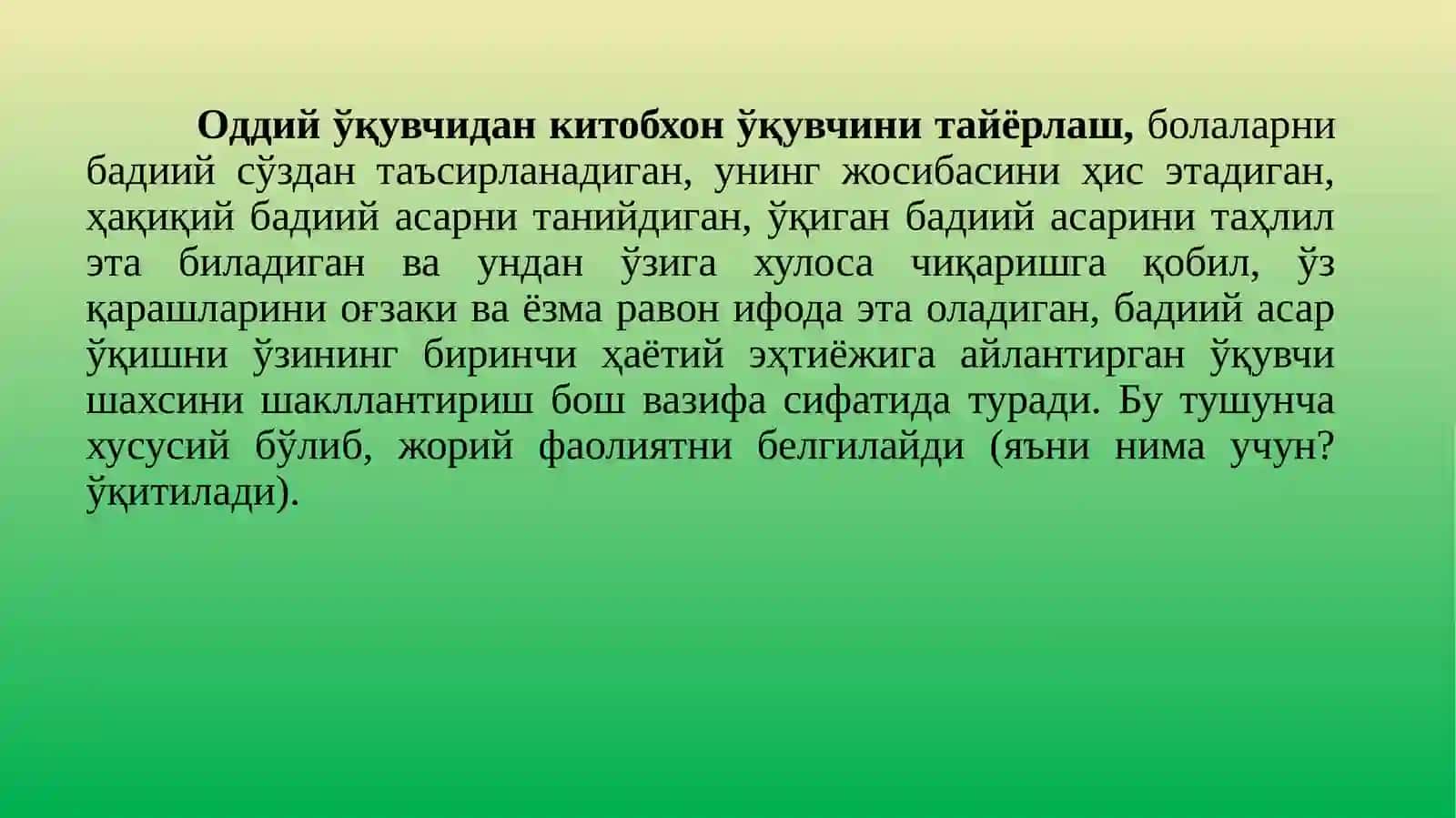 Таълим босқичларида адабиёт курсининг мазмуни ва қурилиши 3