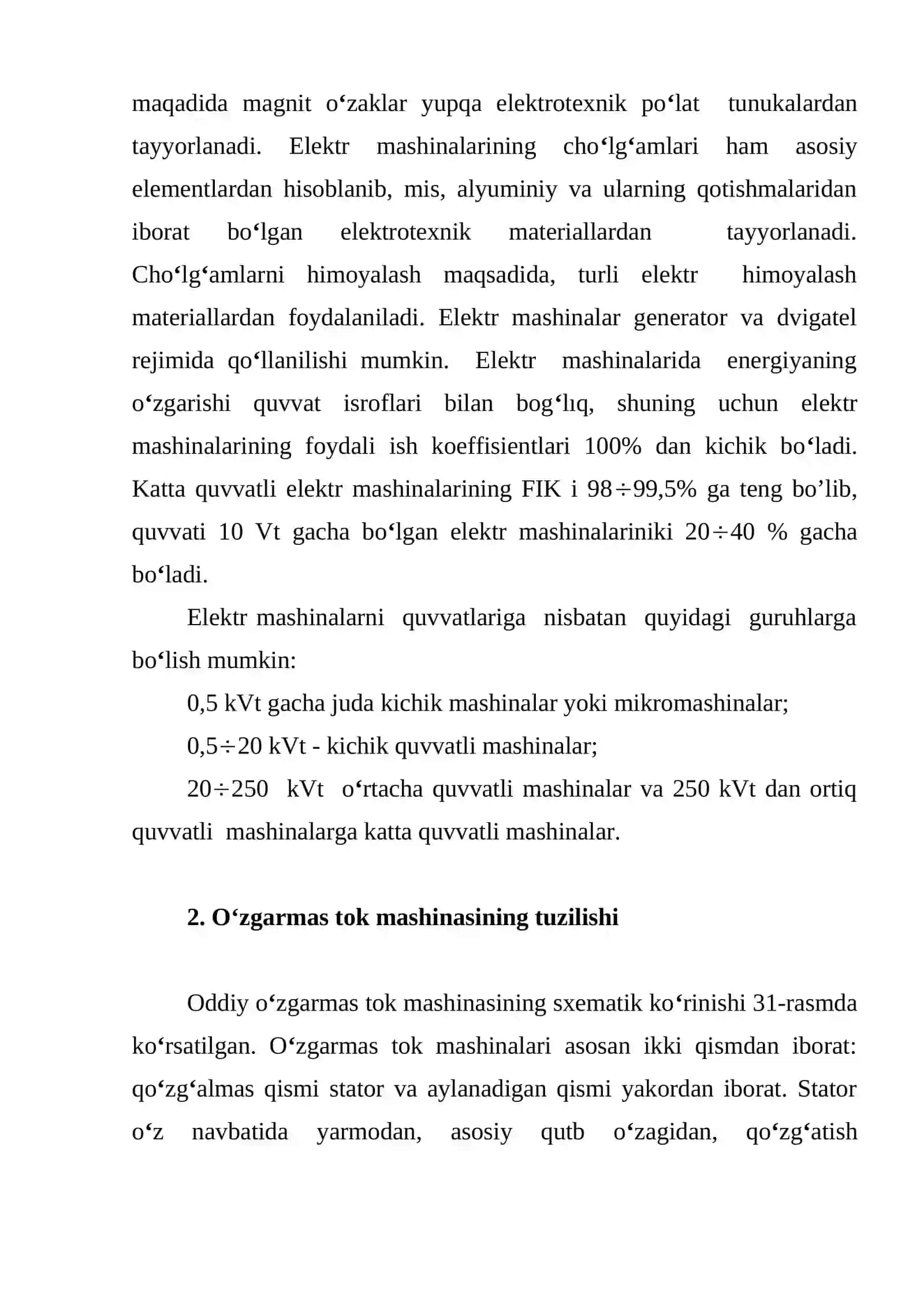 O‘zgarmas tok mashinalarining tuzilishi va ishlash prinsipi 3