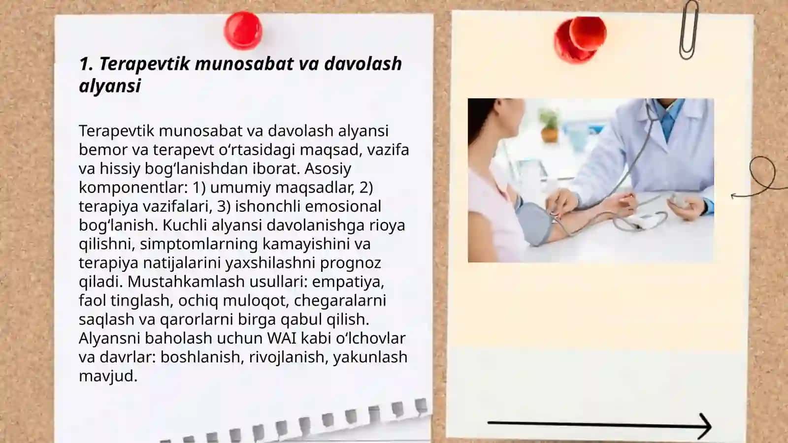 Terapevtik bemorlar bilan munosabatda boʻlish psixologiyasi 3