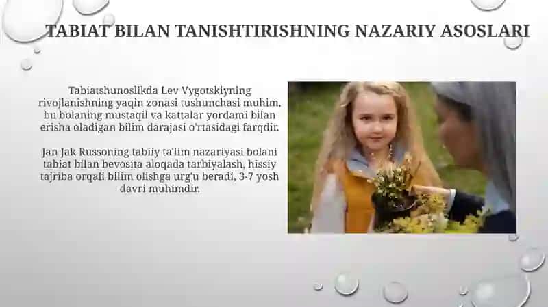 Tabiat bilan tanishishning nazariy asoslari va tabiat haqida tushuncha 3