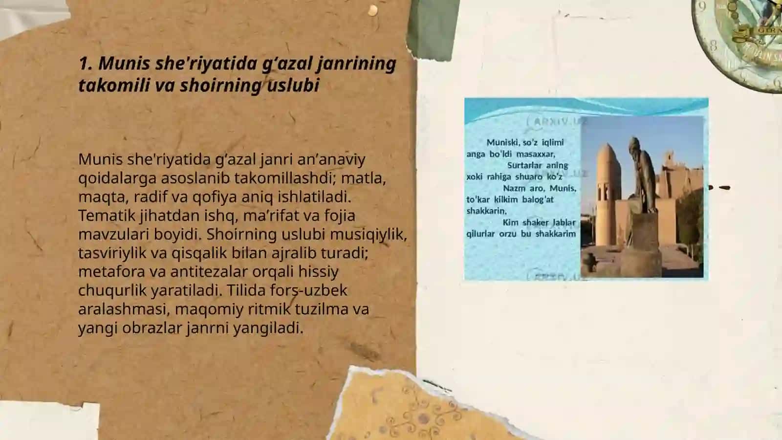 Munis she'riyatida janrlar takomili va shoir mahorati 3