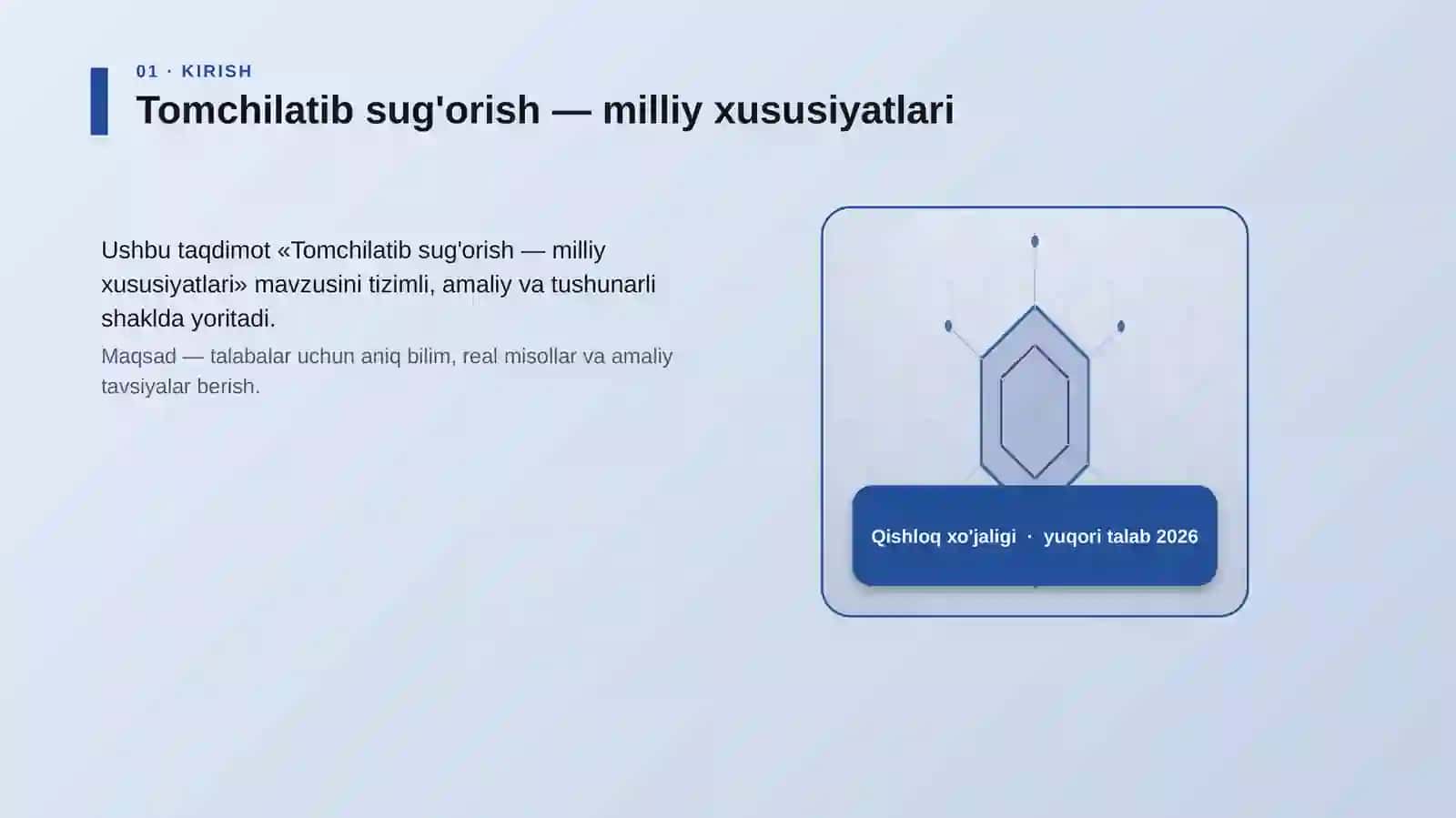 Tomchilatib sug'orish — milliy xususiyatlari 3
