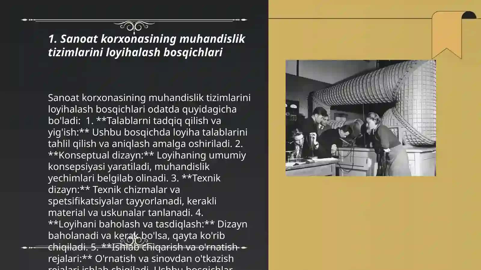 Sanoat korxonasining muhandislik tizimlarini loyihalash 3