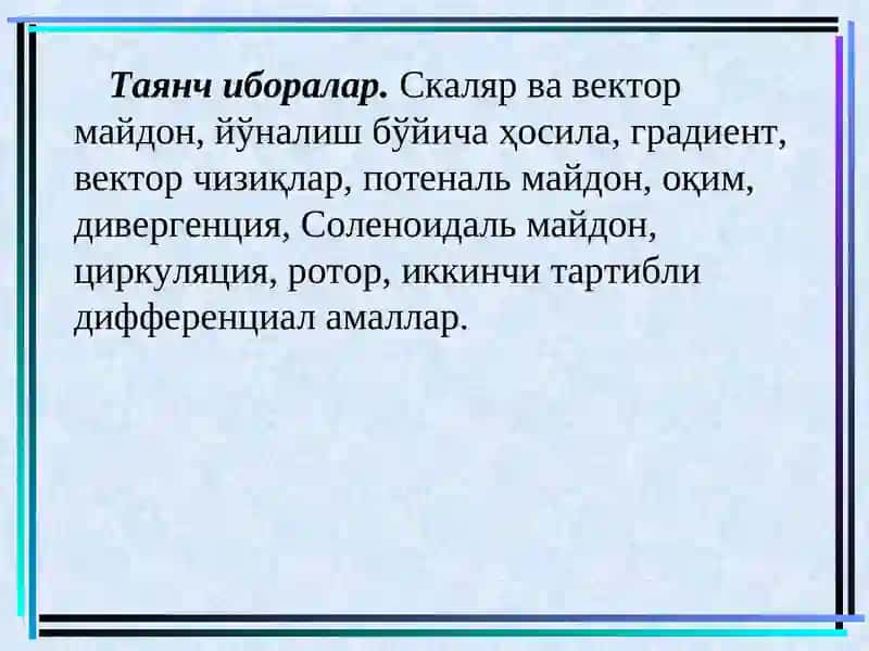 МАЙДОНЛАРНАЗАРИЯСИ 3