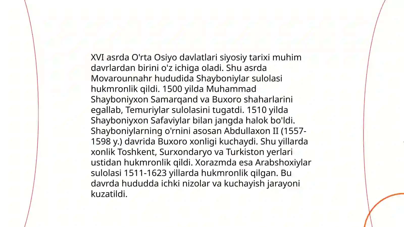 XVI asr oxiri XIX asr davlatchiligimiz siyosiy tarixiga oid manbalar 3