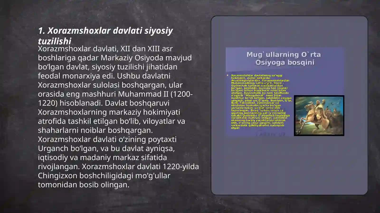 Xorazmshoxlar davlati siyosiy tuzilishi 3
