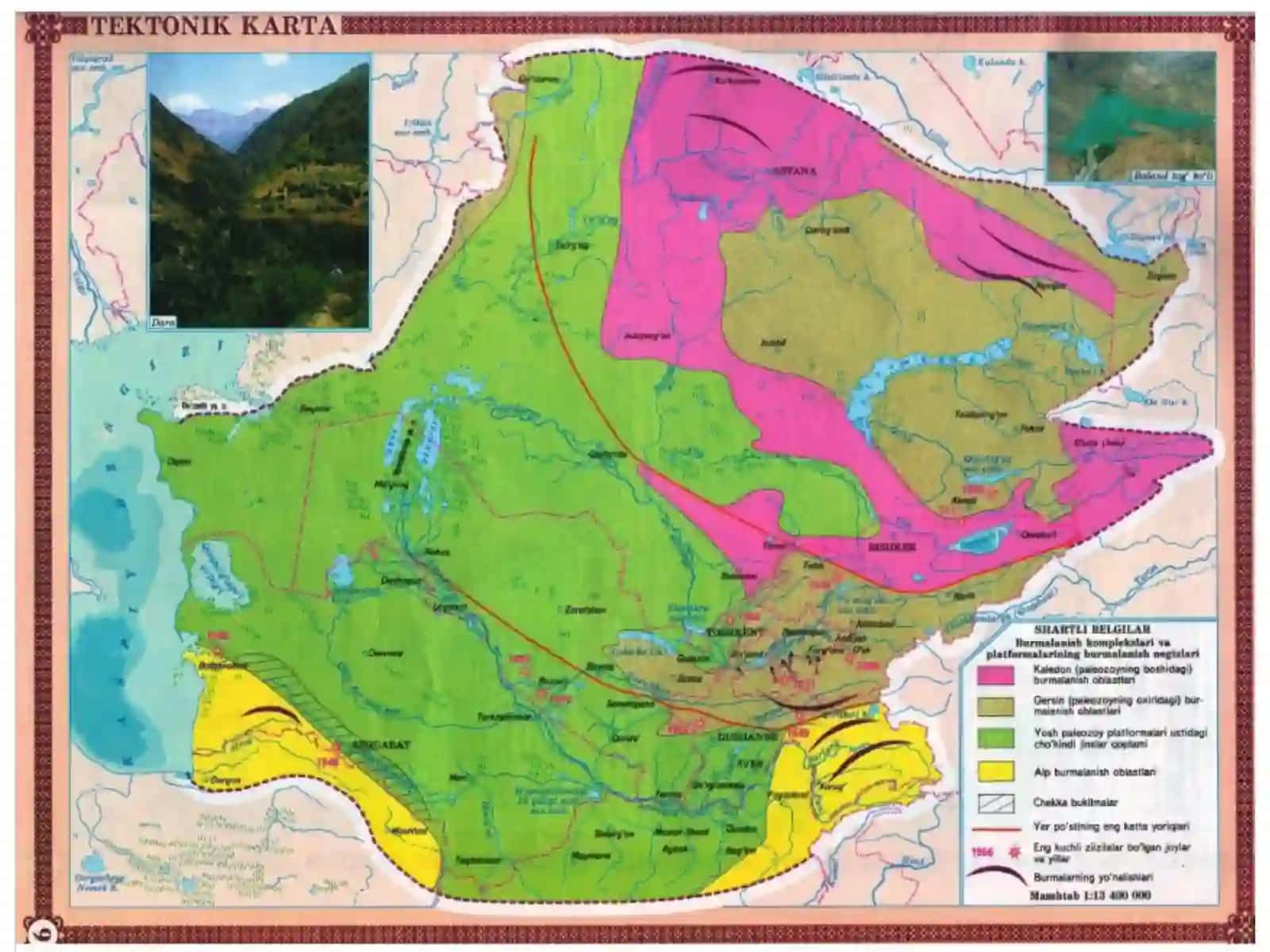 O’rta Osiyoning geologik taraqqiyot tektonikasi va seysmikligi 3