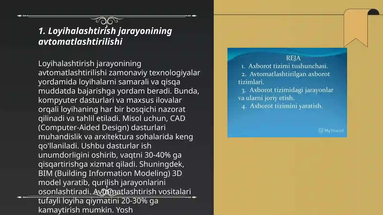Yer tuzishni loyihalashning avtomatlashtirilgan tizimlarini loyihalashga va uning elementlariga qoʻyiladigan asosiy talablar 3