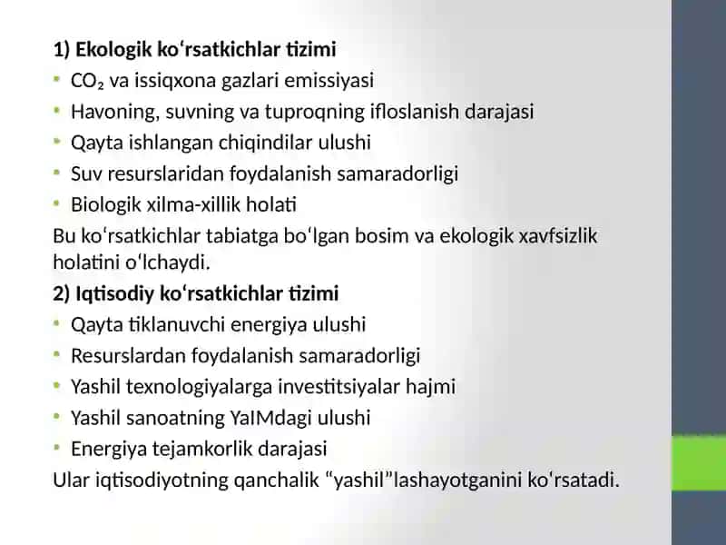 Yashil iqtisodiyotni ta'vsiflovchi ko'rsatkichlar tizimini aniqlash bo'yicha yondashuvlar 3
